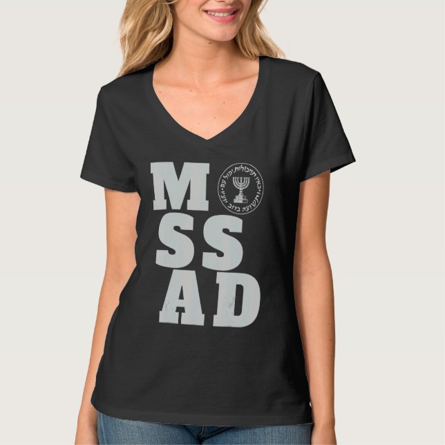 Mossad Israel Israeli Secret Service Tel Aviv Meno T-Shirt (Vorderseite)