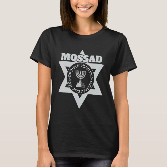 Mossad Israel Israelischer Geheimdienst Tel Aviv M T-Shirt (Vorderseite)