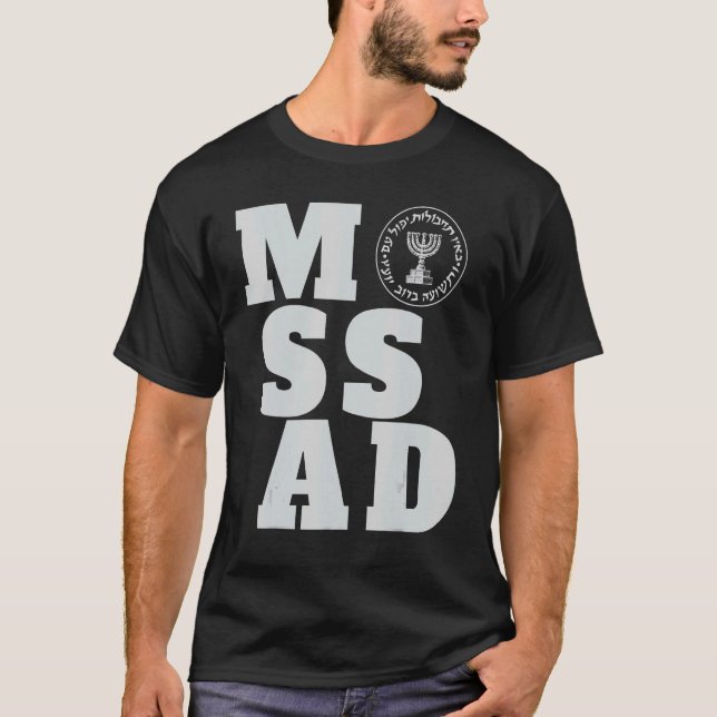 Mossad Israel Israelischer Geheimdienst Tel Aviv M T-Shirt (Vorderseite)