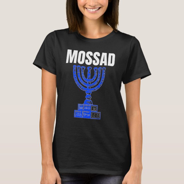 Mossad Israel Israelischer Geheimdienst Tel Aviv M T-Shirt (Vorderseite)