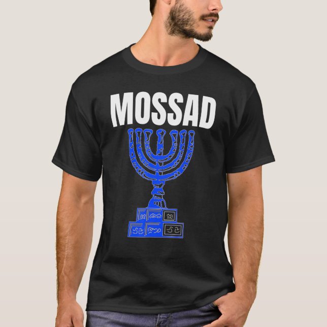Mossad Israel Israelischer Geheimdienst Tel Aviv M T-Shirt (Vorderseite)