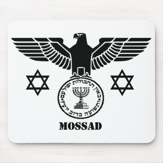 MOSSAD MOUSEPAD (Vorne)