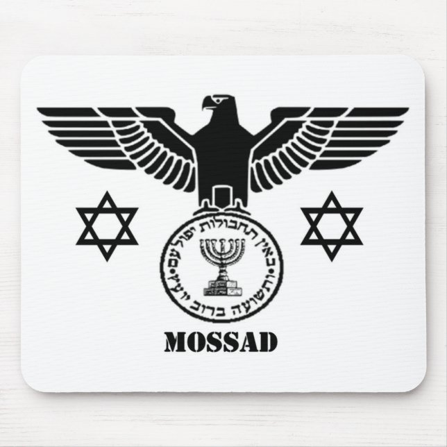 MOSSAD MOUSEPAD (Vorne)