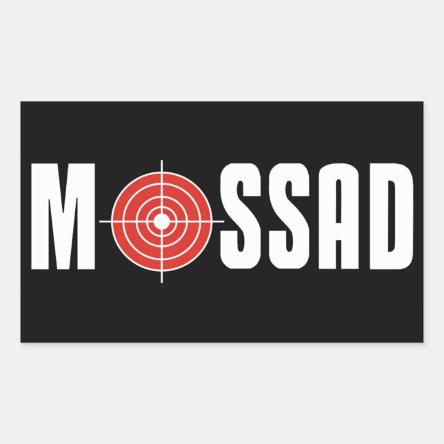 Mossad Rechteckiger Aufkleber (Vorderseite)
