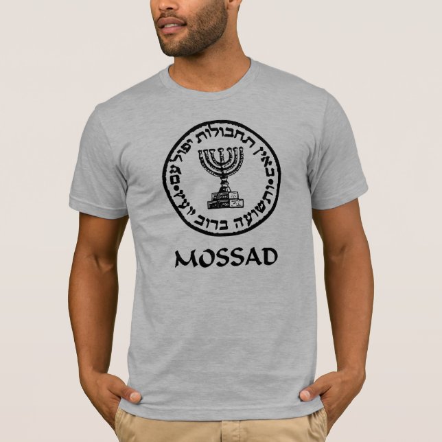Mossad T-Shirt (Vorderseite)