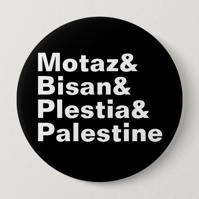Motaz & Bisan & Plestia & Palestine - freie Presse Button (Vorderseite)