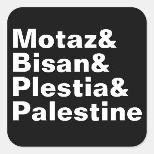 Motaz & Bisan & Plestia & Palestine - freie Presse Quadratischer Aufkleber