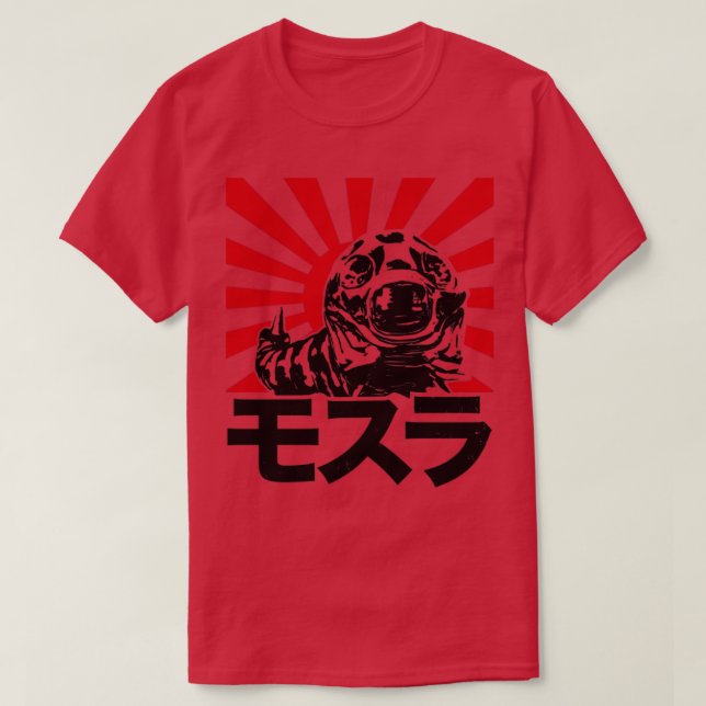 MOTHRA LARVA RISING SUN T-Shirt (Design vorne)