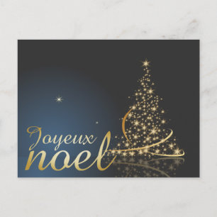 Motif de Noël bleu avec arbre de Noël doré Postkarte