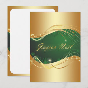 Motif de Noël oder avec fond vert Feiertagskarte