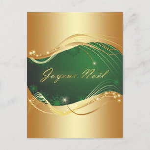 Motif de Noël oder avec fond vert Postkarte