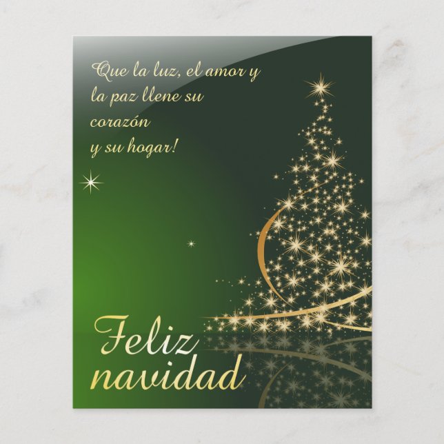 Motivo navideño verde con arbol de navidad V2,0 (Vorderseite)