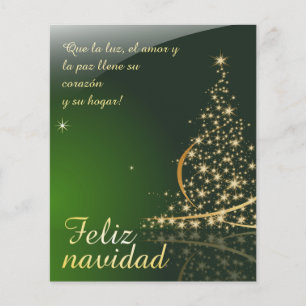 Motivo navideño verde con arbol de navidad V2,0