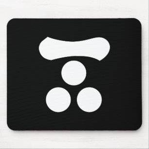 Motonari Mori Mousepad