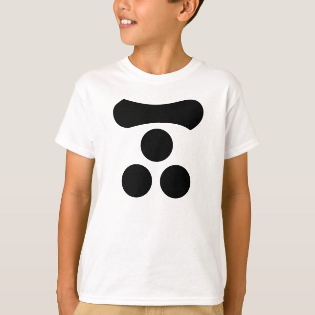 Motonari Mori T-Shirt (Vorderseite)