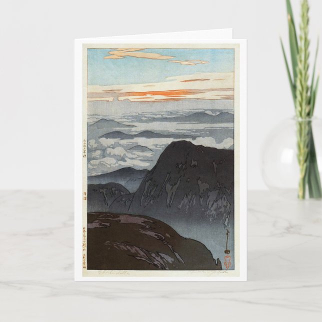 Mount Eboshi, Hiroshi Yoshida, Woodcut Karte (Vorderseite)