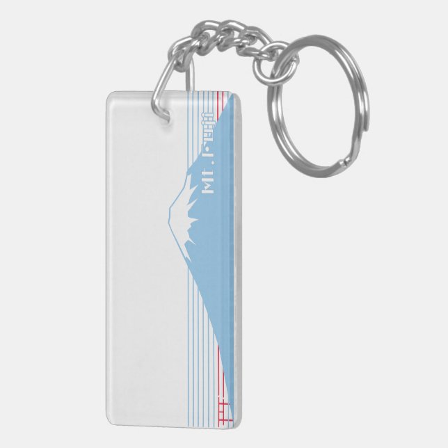Mount Fuji Design Nippon1 Schlüsselanhänger (Rückseite rechts)