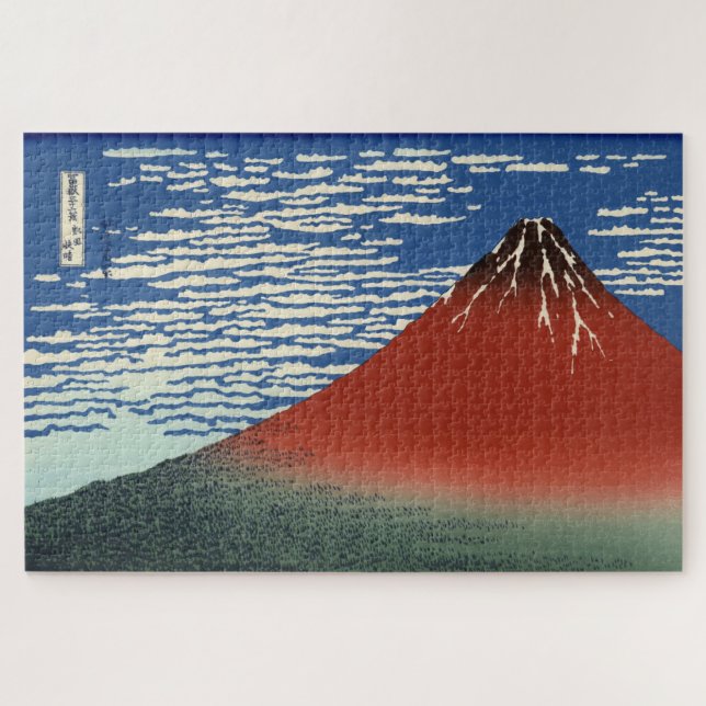 Mount Fuji in Clear Weather (Red Fuji) (Hokusai) Puzzle (Horizontal)
