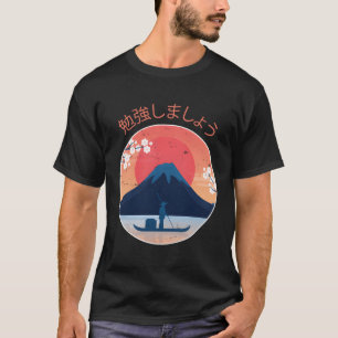 Mount Fuji Japan Fujisan Vintag T-Shirt