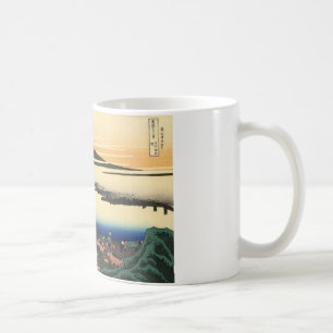 Mount Fuji Japan Sunset Tasse
