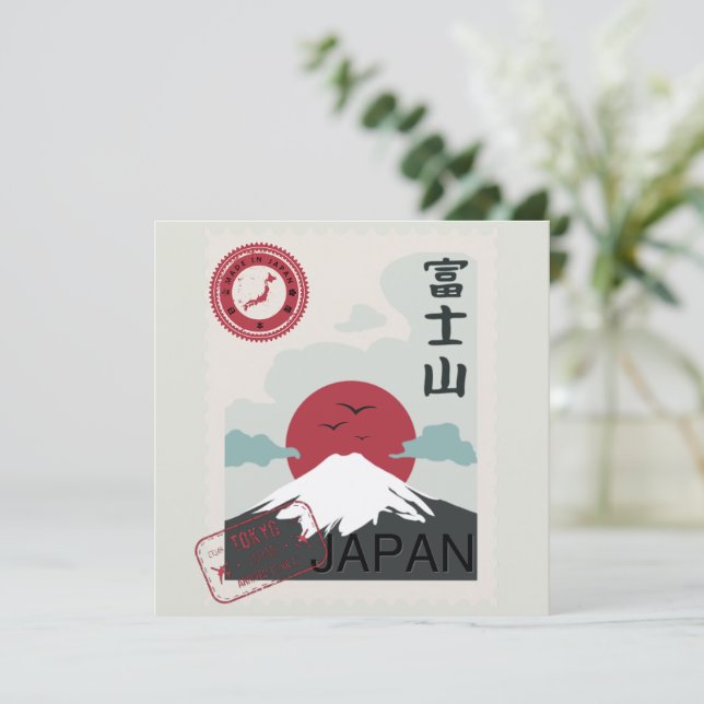 Mount Fuji Japanische Briefmarke Tokio Japan Karte (Stehend Vorderseite)