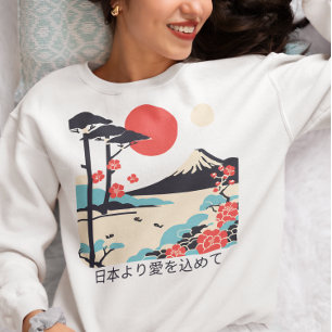 Mount Fuji Japanische Kunst T-Shirt