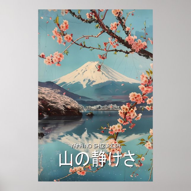 Mount Fuji Kirschblüten-Kunstposter Yama no Poster (Vorne)