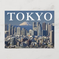 Mount Fuji | Tokio Japan | Happy Birthday