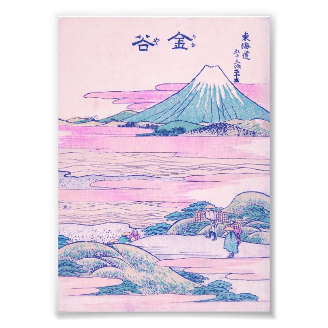 Mount Fuji Ukiyo-e Japanische Vintage Kunst Fotodruck (Vorne)