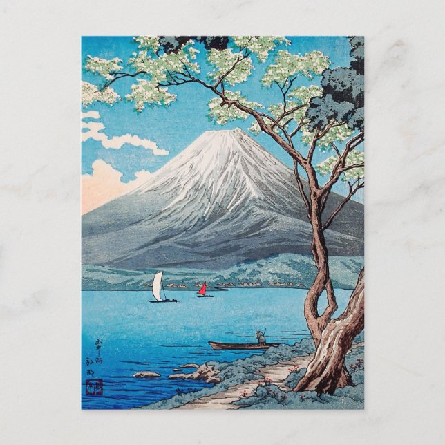Mount Fuji vom Yamanaka-See, Takahashi, Japanisch Postkarte (Vorderseite)