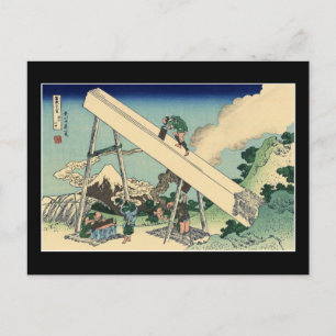 Mount Fuji von den Bergen von Tōtōmi Postkarte
