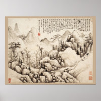 "Mountain Retreat", chinesischer Vintager Kunstdru