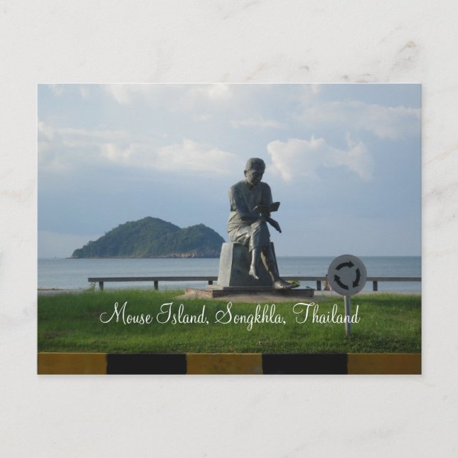 Mouse Island Postkarte (Vorderseite)