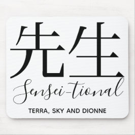 Mousepad "Sensei-tional/lehrer"