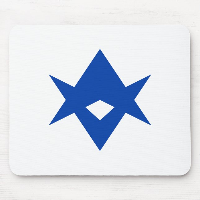 Mousepad with Flag of Toyota City, Japan (Vorne)
