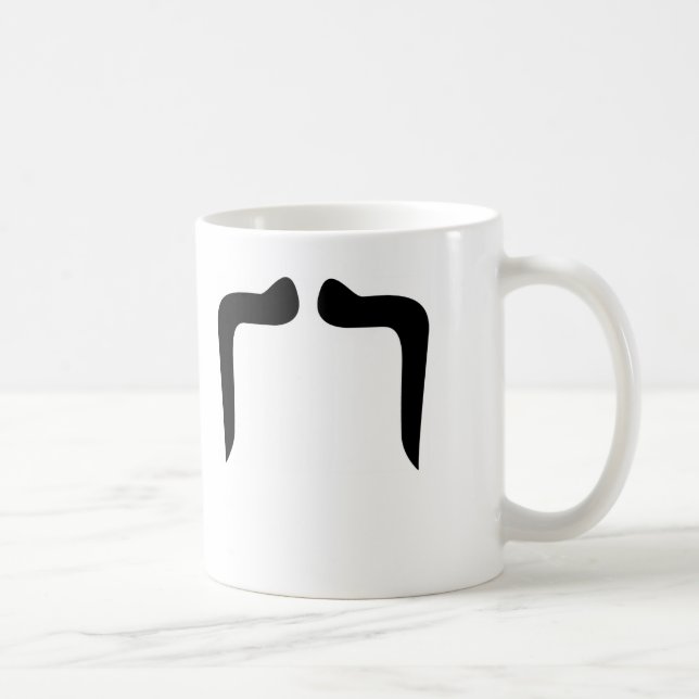 moustachemugs Art - 2 Tasse (Rechts)