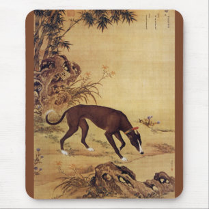 Moyuli ~ 墨 玉 ~ Greyhound ~ Giuseppe Castiglione ~  Mousepad
