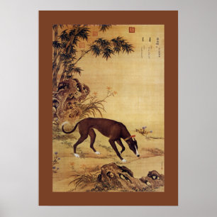 Moyuli ~ 墨 玉 ~ Greyhound ~ Giuseppe Castiglione ~  Poster