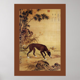 Moyuli ~ 墨 玉 ~ Greyhound ~ Giuseppe Castiglione ~  Poster