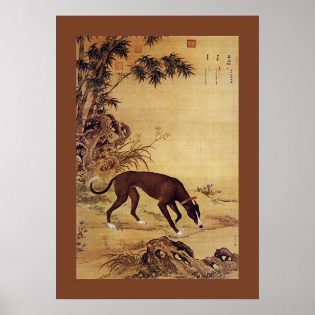 Moyuli ~ 墨 玉 ~ Greyhound ~ Giuseppe Castiglione ~  Poster (Vorne)