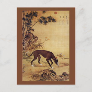 Moyuli ~ 墨 玉 ~ Greyhound ~ Giuseppe Castiglione ~  Postkarte