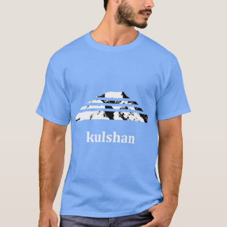 Mt Baker Freunde T-Shirt