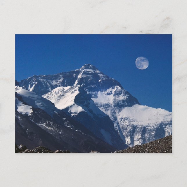 Mt. Everest | Tibet, China Postkarte (Vorderseite)