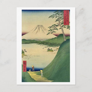 Mt Fuji 30 is not a text that can be translated. H Postkarte