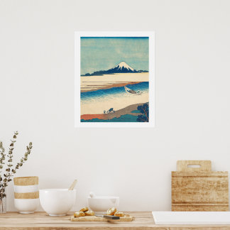 Mt Fuji japanisch drucken, Value Poster Paper (Mat