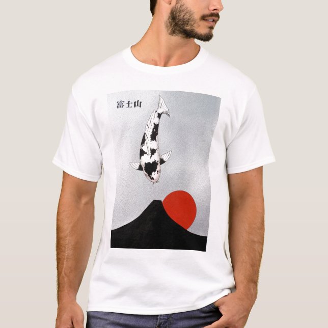 Mt Fuji Sunset Utsuri Mono T-Shirt (Vorderseite)
