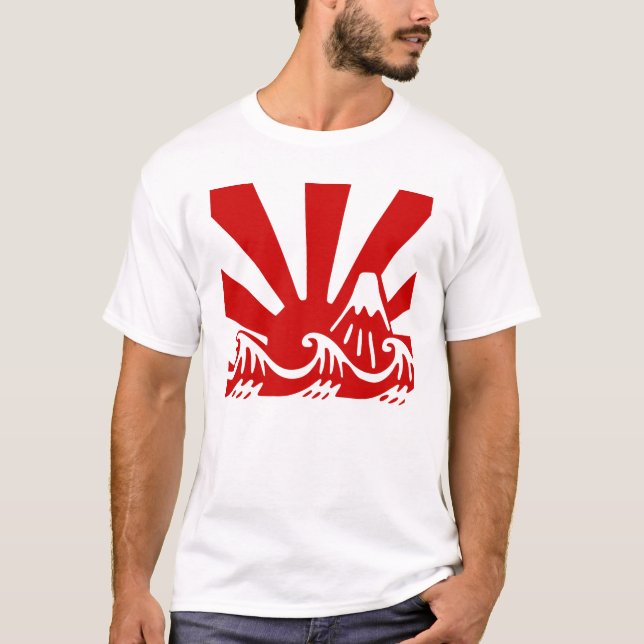 Mt Fuji T-Shirt (Vorderseite)