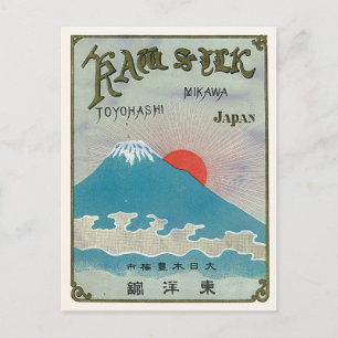 Mt. Fuji und Sonne Vintage Japanisches Seidenetike Postkarte