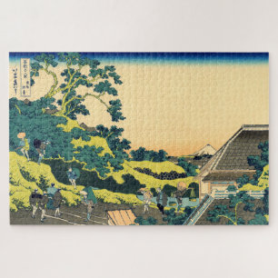Mt Fuji vom Mishima-Pass aus gesehen Hokusai 1830 Puzzle