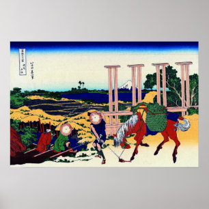 Mt Fuji von Senju in der Musachi Provinz Hokusai Poster
